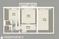 Квартира 2 комнаты 53 м² Минск, Беларусь