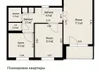 2 room apartment 51 m² Minsk, Belarus