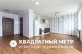 Квартира 1 комната 36 м² Минск, Беларусь