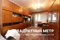 2 room apartment 54 m² Minsk, Belarus
