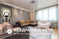 Квартира 3 комнаты 71 м² Минск, Беларусь