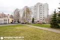 Квартира 3 комнаты 85 м² Минск, Беларусь