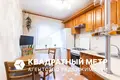 Квартира 2 комнаты 46 м² Минск, Беларусь