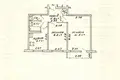 Квартира 2 комнаты 39 м² Минск, Беларусь