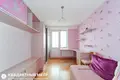 Квартира 3 комнаты 81 м² Минск, Беларусь