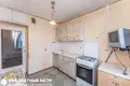 Квартира 1 комната 39 м² Минск, Беларусь