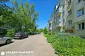 Квартира 1 комната 30 м² Минск, Беларусь
