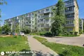 Квартира 1 комната 30 м² Минск, Беларусь