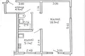 Квартира 1 комната 32 м² Минск, Беларусь