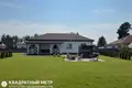 Дом  Дзержинский сельский Совет, Беларусь