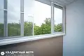 Квартира 1 комната 30 м² Минск, Беларусь