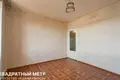 Квартира 1 комната 27 м² Минск, Беларусь