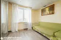 Квартира 2 комнаты 52 м² Минск, Беларусь