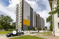 Квартира 3 комнаты 69 м² Минск, Беларусь