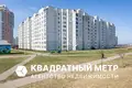 3 room apartment 72 m² Minsk, Belarus