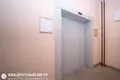 2 room apartment 45 m² Minsk, Belarus