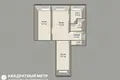 3 room apartment 60 m² Minsk, Belarus