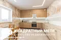 House 157 m² Putcynski sielski Saviet, Belarus