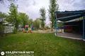 Квартира 4 комнаты 81 м² Минск, Беларусь