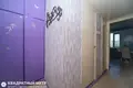 Квартира 1 комната 33 м² Минск, Беларусь