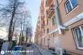 Квартира 1 комната 42 м² Минск, Беларусь