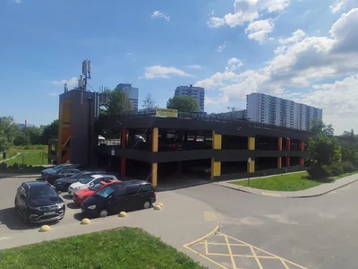 Commercial property 