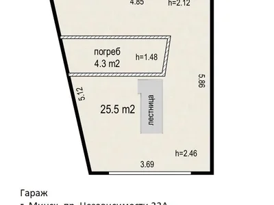 Commercial property 