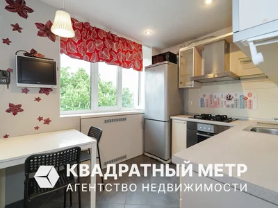 Квартира 