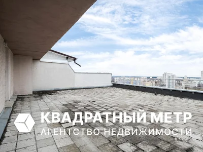 Квартира 