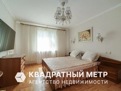 Квартира 