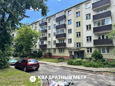 Квартира 