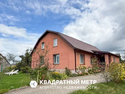 Commercial property 