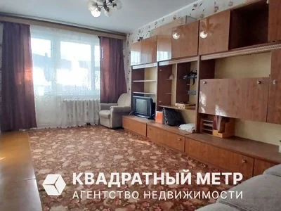 Квартира 
