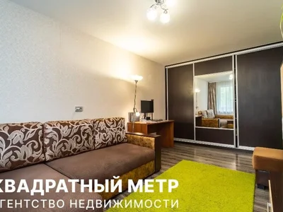 Квартира 