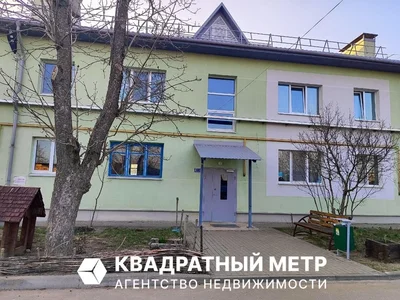 Квартира 