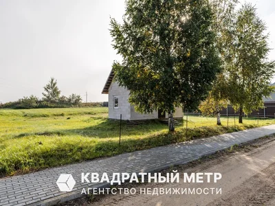 Земельные участки 