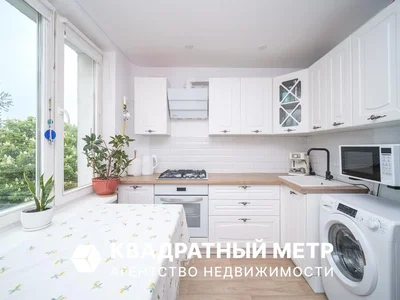 Квартира 