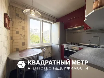 Квартира 