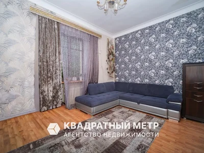 Квартира 