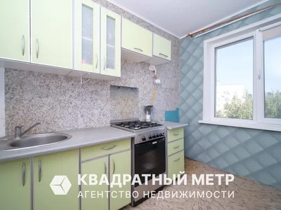 Квартира 