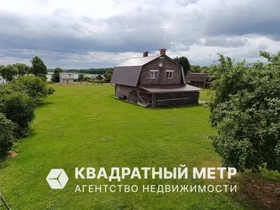 Дом 
