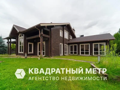 Дом 