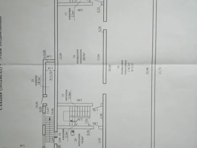 Коммерческое помещение 