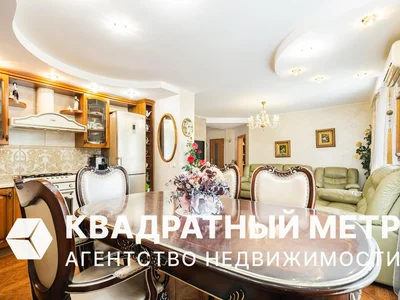 Квартира 