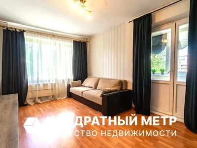 Квартира 