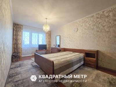 Квартира 