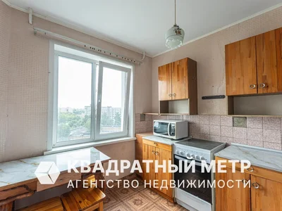 Квартира 