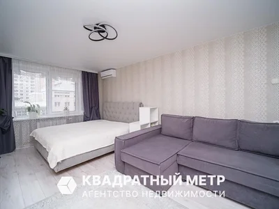 Квартира 