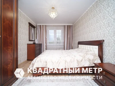 Квартира 