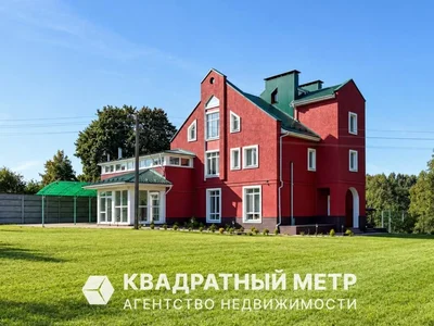 Cottage 